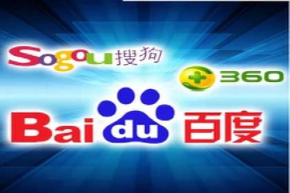 百度竞价代理案例分享：如何选择合适的关键词